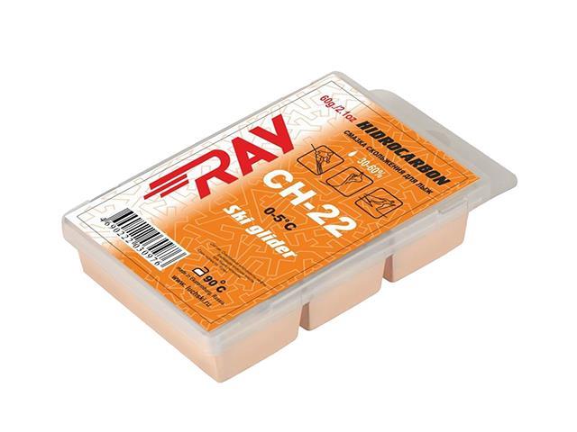 Парафин Ray CH-22 (0/-5) 60 гр оранжевый Парафин Ray CH-22 (0/-5) 60 гр оранжевый