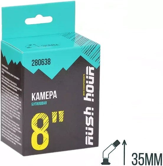Камера 8 RUSH HOUR 8 x 1,95/2,125 A/V изогнутый 45" 35 мм черный Камера 8 RUSH HOUR 8 x 1,95/2,125 A/V изогнутый 45" 35 мм черный