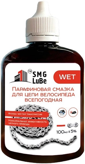 Смазка SMGLuBE Wet парафиновая для цепи всепогодная 100 мм белый/красный