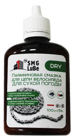Смазка SMGLuBE Dry парафиновая для цепи для сухой погоды 100 мл белый/зеленый