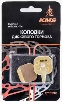 Колодки тормоз.диск KMS-9 synthetics 25,5 х 25,5 мм желтый 3125314