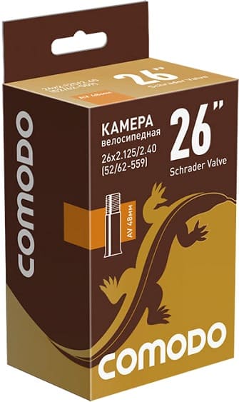 Камера 26  COMODO 20 х 2,125/2,40  A/V 48 мм черный