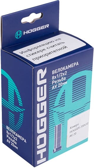 Камера HOGGER 200 х 50 A/V 20 мм черный